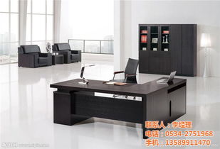 辦公家具 亞特辦公家具 辦公家具圖片
